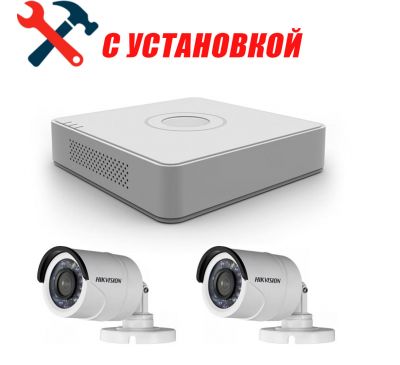 1 Мп Готовый комплект аналогового видеонаблюдения на 2 камеры Hikvision 