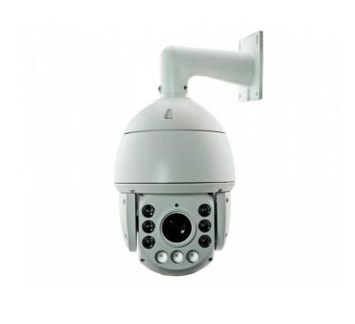 2.0МП роботизированная IP камера VLC-D1920-Z20-IR120i 