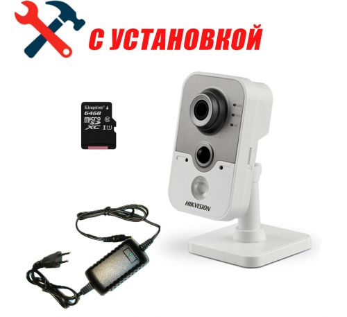 2 Мп Готовый комплект IP Wi-Fi автономного видеонаблюдения на 1 камеру Hikvision 