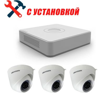 2 Мп Готовый комплект сетевого видеонаблюдения на 3 камеры Hikvision 