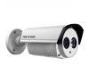 2 Mp HD-TVI Камера видеонаблюдения Hikvision DS-2CE16D5T-IT3 (6 мм) 