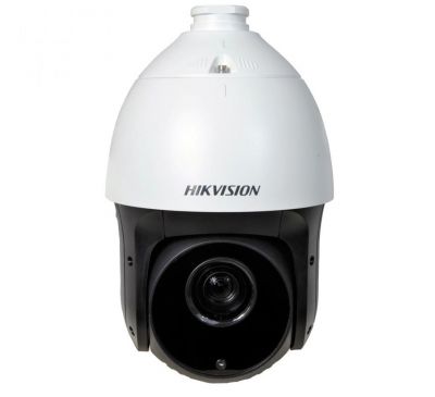 2 Mp HD-TVI роботизированная камера Hikvision DS-2AE5223TI-A 
