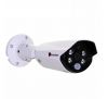 2 Мп уличная iP видеокамера PoliceCam IPC-625 PIR+LED 