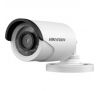 5Мп IP камера видеонаблюдения Hikvision DS-2CD2055FWD-I (4мм) 