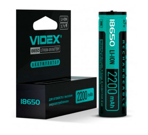 Аккумулятор литий-ионный Videx 18650 3.7V 2200mAh (С защитой) 