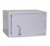 Антивандальный металлический ящик (шкаф) БК-520-7U-з-петли 