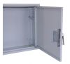 Антивандальный металлический ящик (шкаф) БК-550-3U-Антилом усиленный 