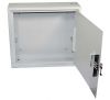 Антивандальный металлический ящик (шкаф) Box-500-150-2 