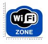 Информационная наклейка WI-FI ZONE 