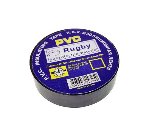 Изолента ПВХ Rugby, черная, 19 мм, 20 м 