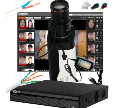 Комплект видеонаблюдения распознавания лиц и персональных особенностей людей с регистратором 