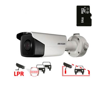 Комплект видеонаблюдения с распознаванием автомобильных номеров Hikvision DS-2CD4A26FWD-IZS/P (8-32 мм) 