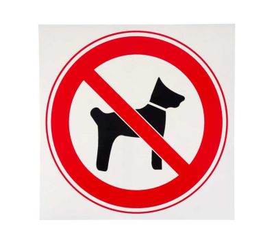 Наклейка запрещающая "Проход с животными запрещён" 