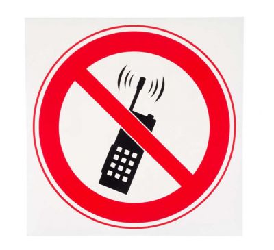 Наклейка запрещающая "Запрещено пользоваться телефоном" 