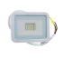 Прожектор LED 10W SMD белый 