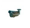 Уличная антивандальная цилиндрическая видеокамера VLC-8128WFM (HD-CVI/AHD/CVBS/HD-TVI 
