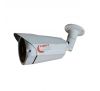Уличная влагозащищённая цилиндрическая видеокамера VLC-1192WM (3,6мм) 